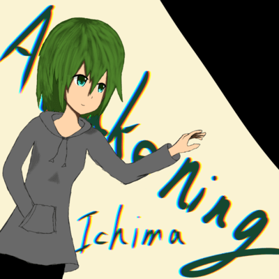 Awakening Front Cover