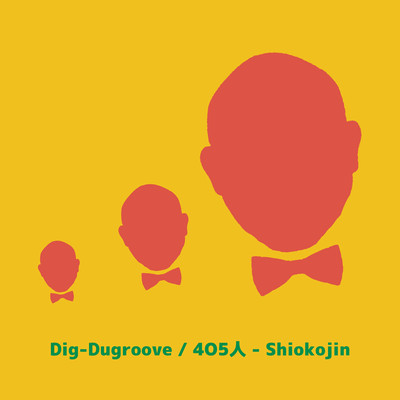 Dig-Dugroove Front Cover