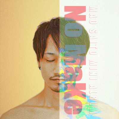 No Makeのジャケット写真