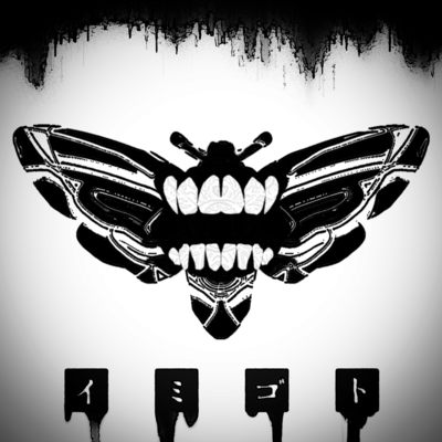 Immitation god Front Cover