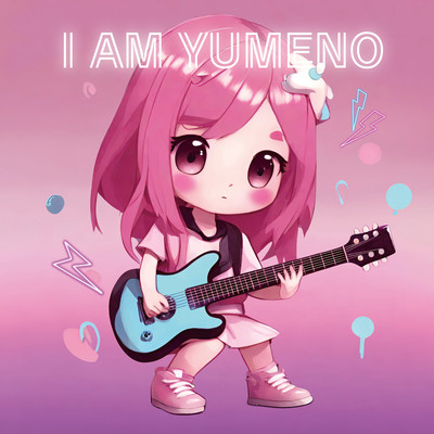 I AM YUMENOのジャケット写真