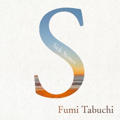 Sick Stonesのジャケット写真