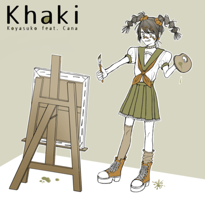 Khaki Front Cover
