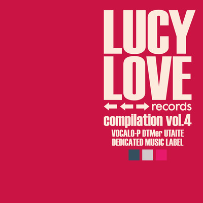 LUCY LOVE records compilation vol.4のジャケット写真