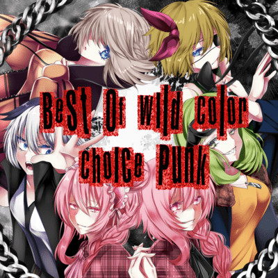BEST OF WILD COLOR CHOICE PUNK Front Cover