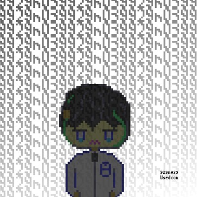 929n039 (feat. Nakinei Rio) Front Cover