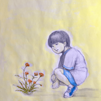 tiny Front Cover