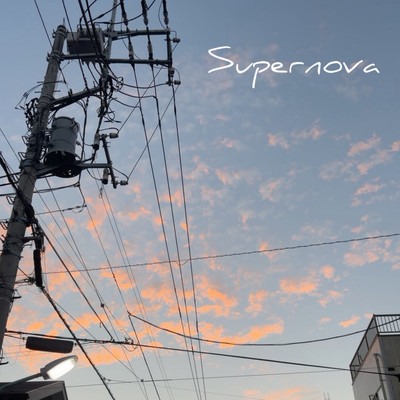 Supernova (feat. Miyamai Moca) Front Cover