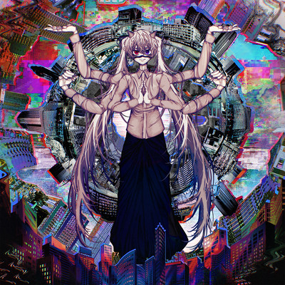 DIO RAMA CITY Front Cover