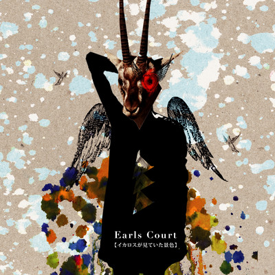 the view Icarus was looking at Front Cover