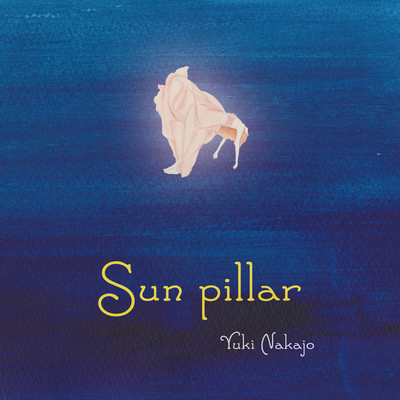 sun pillar Front Cover