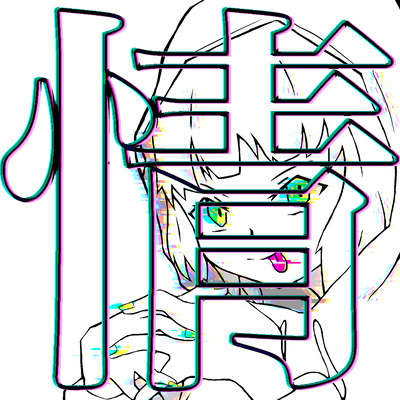 jyou Front Cover