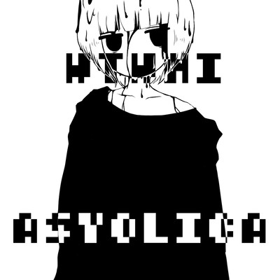 Watashitachi wa minnna ill Front Cover