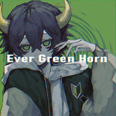 EverGreenHorn Front Cover