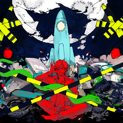 Mikkatenka Front Cover