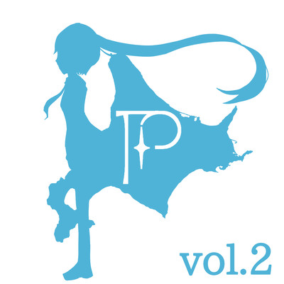 HVU Compilation vol.2のジャケット写真