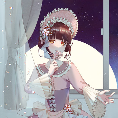 Till you kill me goodbye. Front Cover