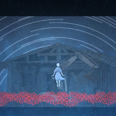 Empire of Lapis Lazuli Front Cover