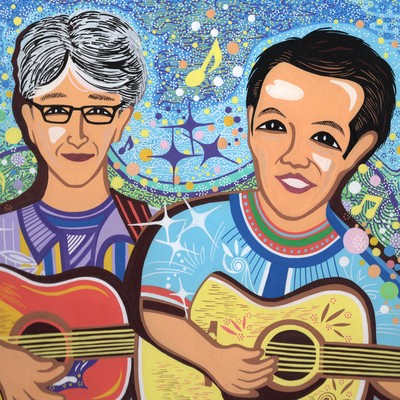 Deep feelings for my daughter Front Cover