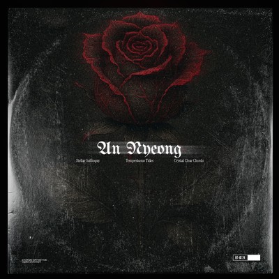 FAKE LOVE Front Cover