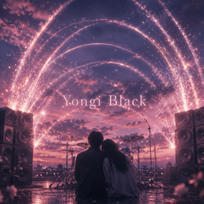 Replay Front Cover