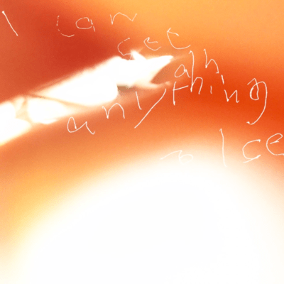 I can see ah anything elseのジャケット写真