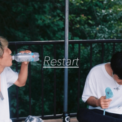 Restart (Track.WICSTONE) Front Cover