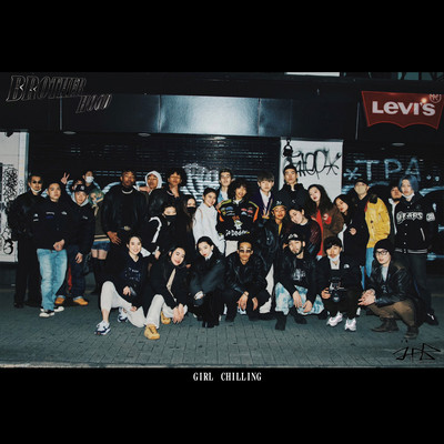 girl chilling Front Cover