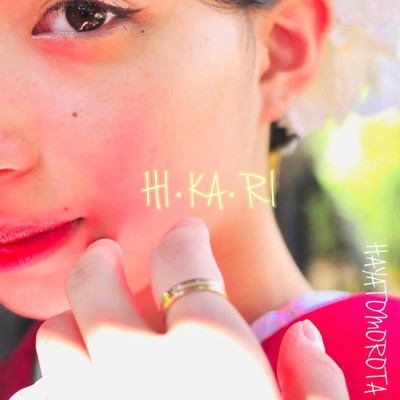 HI.KA.RI Front Cover