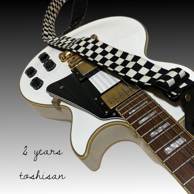 2 years (ver.2024) Front Cover