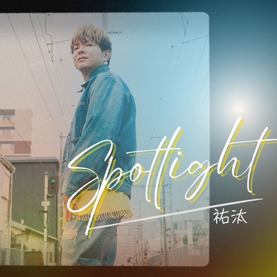 Spotlight Front Cover