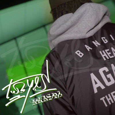 Two, Yesのジャケット写真