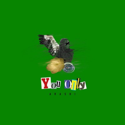 You onlyのジャケット写真