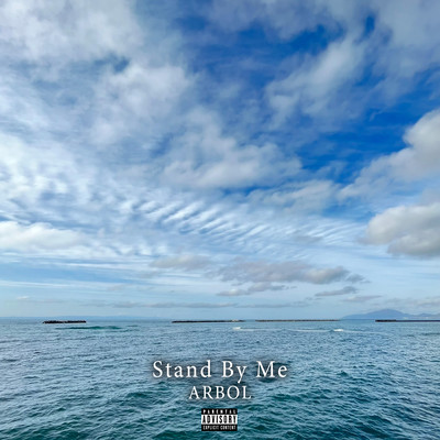 Stand By Me Front Cover