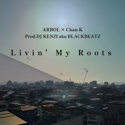 Livin' My Roots Front Cover