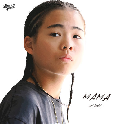 MAMA Front Cover