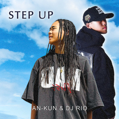 STEP UP Front Cover