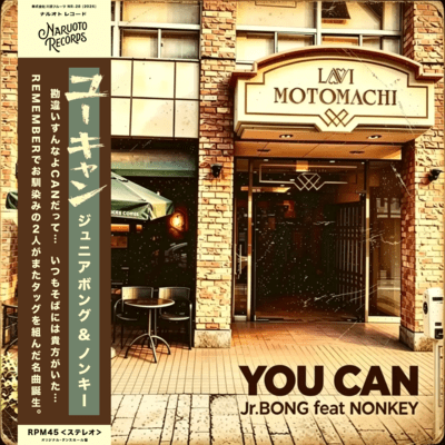 YOU CAN (feat. NONKEY) Front Cover