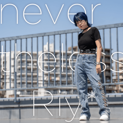 neverthelessのジャケット写真