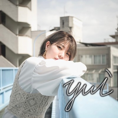 yuiのジャケット写真