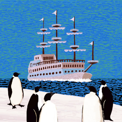 その2つ以外はのジャケット写真