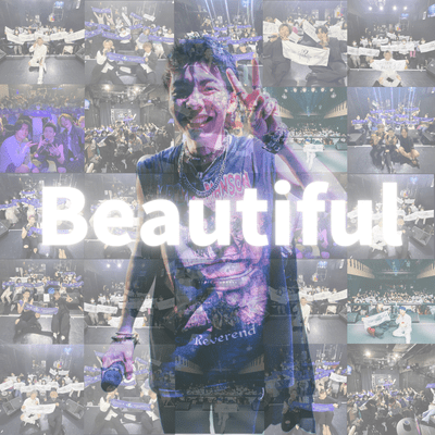 Beautifulのジャケット写真