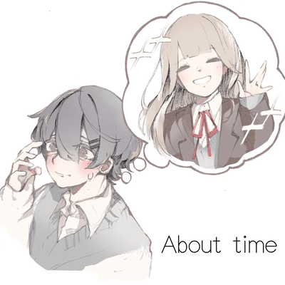 About timeのジャケット写真