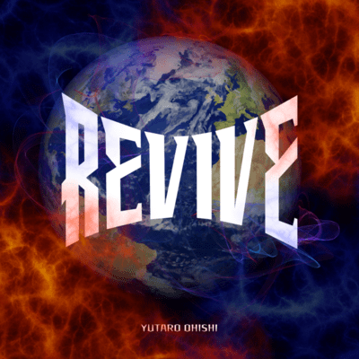 REVIVE Front Cover