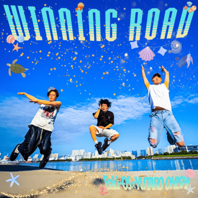 WINNING ROAD Front Cover