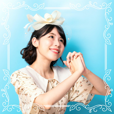 水曜日のアオのジャケット写真