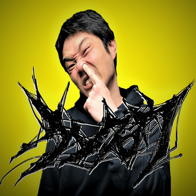 あげいんすとのジャケット写真