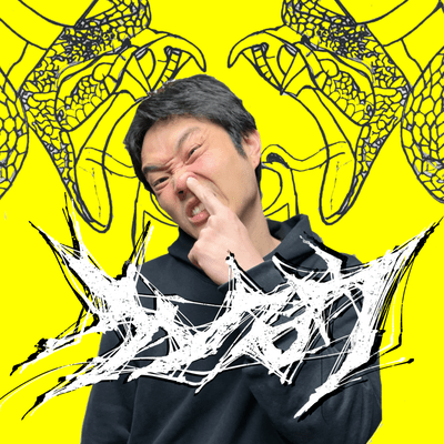 BAN!BAN! Front Cover