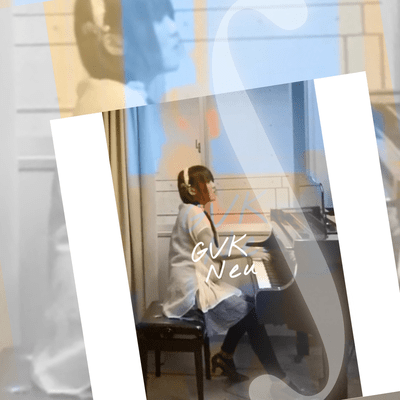 GVK Neu Integralのジャケット写真