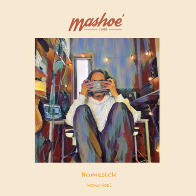 Homesick Front Cover